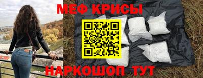 каннабис Гатчина