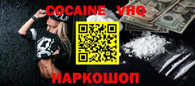каннабис Гатчина