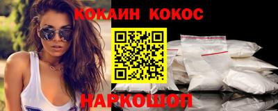 каннабис Гатчина