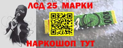 ГАЛЛЮЦИНОГЕННЫЕ ГРИБЫ Гай