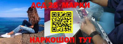 каннабис Гатчина
