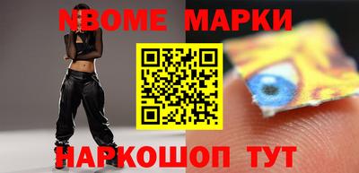 ГАЛЛЮЦИНОГЕННЫЕ ГРИБЫ Гай