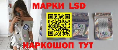 ГАЛЛЮЦИНОГЕННЫЕ ГРИБЫ Гай