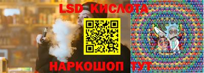 круглые Гагарин