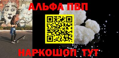 круглые Гагарин