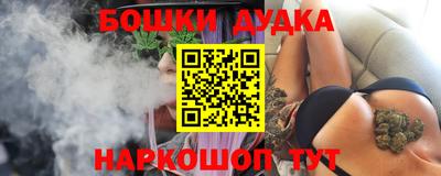 круглые Гагарин