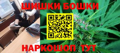 ГАЛЛЮЦИНОГЕННЫЕ ГРИБЫ Гай