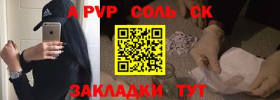 круглые Гагарин