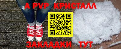 круглые Гагарин