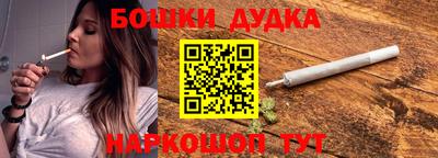ГАЛЛЮЦИНОГЕННЫЕ ГРИБЫ Гай