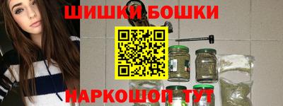 ГАЛЛЮЦИНОГЕННЫЕ ГРИБЫ Гай
