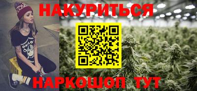 ГАЛЛЮЦИНОГЕННЫЕ ГРИБЫ Гай