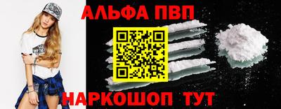 ГАЛЛЮЦИНОГЕННЫЕ ГРИБЫ Гай