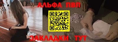 каннабис Гатчина