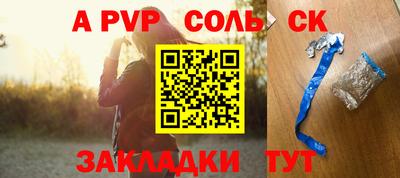 ГАЛЛЮЦИНОГЕННЫЕ ГРИБЫ Гай