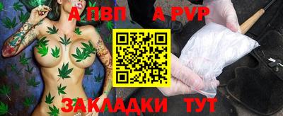 ГАЛЛЮЦИНОГЕННЫЕ ГРИБЫ Гай