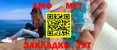 круглые Гагарин