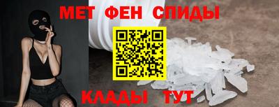 ГАЛЛЮЦИНОГЕННЫЕ ГРИБЫ Гай