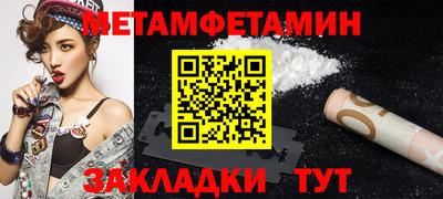 круглые Гагарин