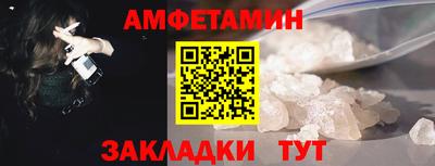 ГАЛЛЮЦИНОГЕННЫЕ ГРИБЫ Гай
