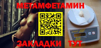 ГАЛЛЮЦИНОГЕННЫЕ ГРИБЫ Гай