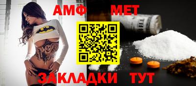 круглые Гагарин