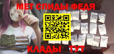 ГАЛЛЮЦИНОГЕННЫЕ ГРИБЫ Гай