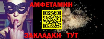 каннабис Гатчина