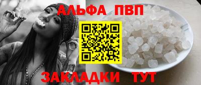 круглые Гагарин