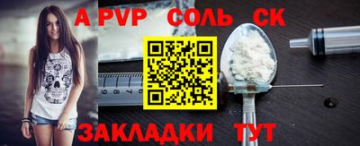 круглые Гагарин