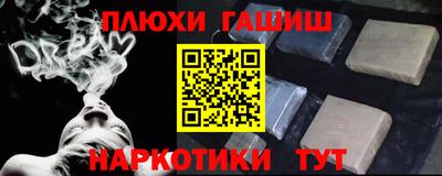 ГАЛЛЮЦИНОГЕННЫЕ ГРИБЫ Гай