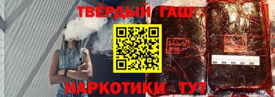 ГАЛЛЮЦИНОГЕННЫЕ ГРИБЫ Гай