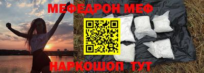 круглые Гагарин