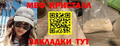 круглые Гагарин