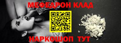 ГАЛЛЮЦИНОГЕННЫЕ ГРИБЫ Гай